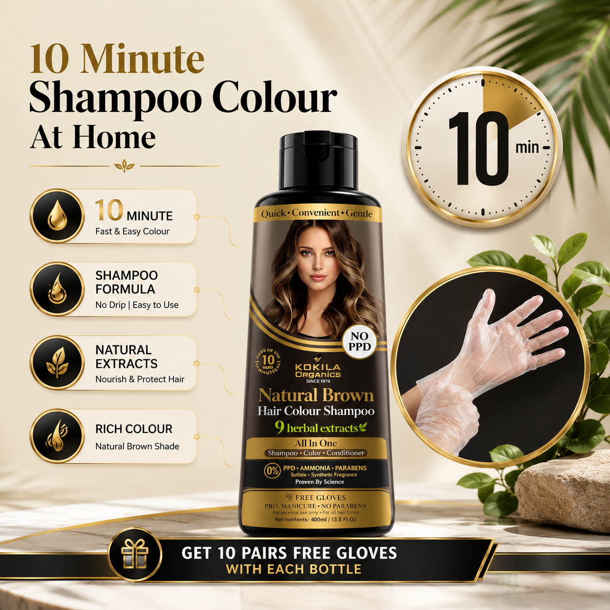 Hair Color Shampoo
